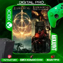 ELDEN RING Shadow of the Erdtree + 84 игры / XBOX