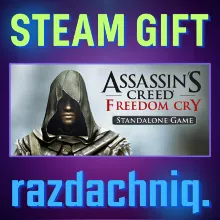 Assassin's Creed Freedom Cry {Steam Gift/Россия/СНГ}