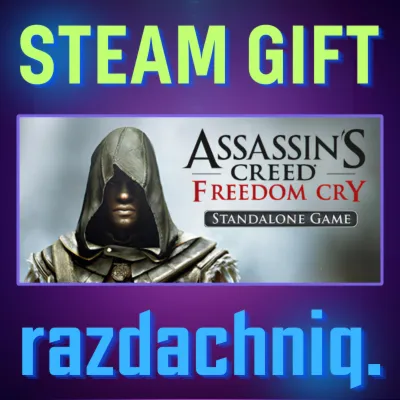 Assassin's Creed Freedom Cry {Steam Gift/RU/CIS} +