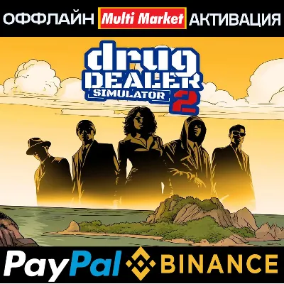 Drug Dealer Simulator 1+ 2+ Casino DLC STEAM 🅿 𝗣𝐀𝐘𝗣𝐀𝐋 - irongamers.ru