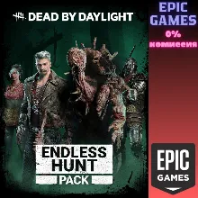 Dead by Daylight: Набор «Бесконечная охота» ПК EPIC GAMES EGS PC ЭПИК ГЕЙМС ЕГС