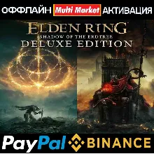 ELDEN RING Shadow of the Erdtree Edition STEAM