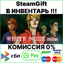 White Noise Online [Steam Gift/Region Free]