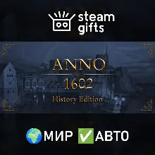 Anno 1602 - History Edition ROW AUTO