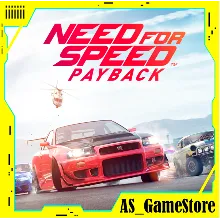 Need for Speed Payback / НФС | PS4/PS5 Турция Украина