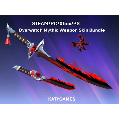 Overwatch ⭐️Mythic Weapon Skin Bundle⭐️Xbox/PC/PS