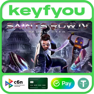 Saints Row IV: Re-Elected / STEAM КЛЮЧ - irongamers.ru