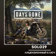 DAYS GONE STEAM КЛЮЧ РОССИЯ+СНГ