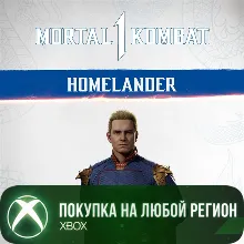 MK1: Хоумлендер XBOX На Любой Регион