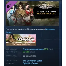 Wandering Sword - Mount Pack: Majestic Steeds STEAM