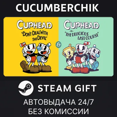 Cuphead & The Delicious Last Course STEAM GIFT AUTO RU+МИР - irongamers.ru