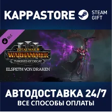 Total War: WARHAMMER III - Elspeth – Thrones of Decay