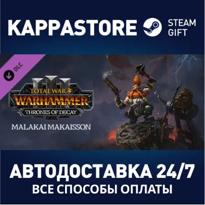 Total War: WARHAMMER III - Malakai – Thrones of Decay - irongamers.ru