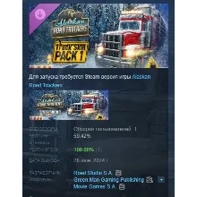 Alaskan Road Truckers: Truck Skin Pack АВТОДОСТАВКА STEAM РОССИЯ