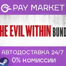 The Evil Within Bundle | АВТОДОСТАВКА [Россия Gift]