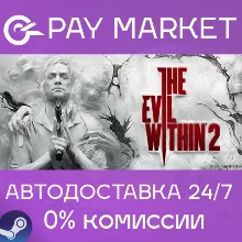 The Evil Within 2 | АВТОДОСТАВКА [Россия Steam Gift]