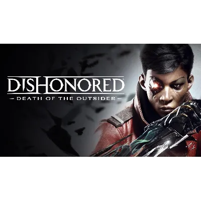 Dishonored Death of the Outsider (PS4/PS5/RU) Аренда