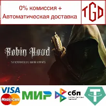 Robin Hood - Sherwood Builders | Steam РУ+UA+KZ+СНГ�