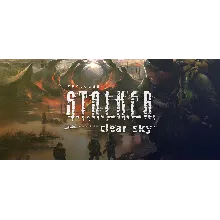 ✅S.T.A.L.K.E.R.: Clear Sky XBOX ONE X|S 🔑 КЛЮЧ