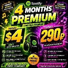 SPOTIFY PREMIUM 3/6/12 РАБОТАЕТ В РФ - irongamers.ru