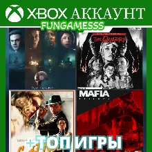 MAFIA 1, 2, 3 + The Quarry + Dark Pictures Xbox