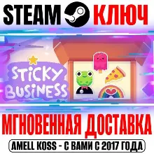 Sticky Business Steam Ключ РФ+Мир +Бонус
