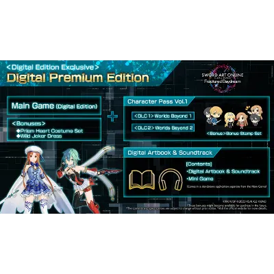 SWORD ART ONLINE Fractured Daydream Premium Edition - irongamers.ru