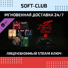DLC HITMAN 3 - Seven Deadly Sins Collection / STEAM