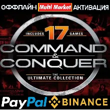 COMMAND & CONQUER™ THE ULTIMATE COLLECTION STEAM 🅿 𝗣𝐀𝐘𝗣𝐀𝐋