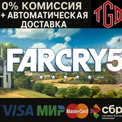 Far Cry 5+Far Cry New Dawn Deluxe | Steam Россия