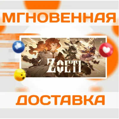 Botanicula ⭐Steam\РФ+Весь Мир\Key⭐ + Бонус - irongamers.ru