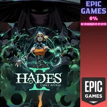 Hades II ПК EPIC GAMES EGS PC ЭПИК ГЕЙМС ЕГС