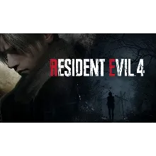 Resident Evil 4 (2023) Deluxe Смена данных Онлайн