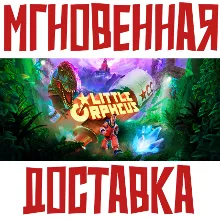 Little Orpheus Steam РОССИЯ+МИР КЛЮЧ⭐ + Подарок