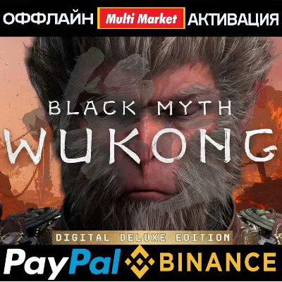 Black Myth: Wukong Deluxe Edition STEAM🅿 𝗣𝐀𝐘𝗣𝐀𝐋 - irongamers.ru