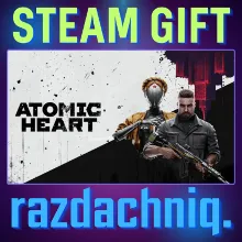 Atomic Heart {Авто/Steam Gift/Украина} + Подарок