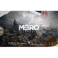 ⭐Metro Exodus⭐ XBOX one & series X | S