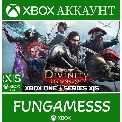 Divinity: Original Sin 2 + Игры Xbox Аккаунт | Saints Row, Borderlands - irongamers.ru