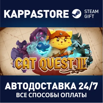 Cat Quest III АВТОДОСТАВКА Steam RU/BY/KZ/UA - irongamers.ru