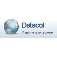 DATACOL7 7.341