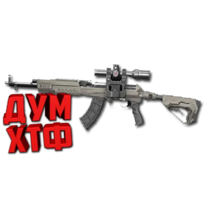 PSN Подарочная Карта СЛОВАКИЯ SK PlayStation Slovakia EUR - Карта оплаты - irongamers.ru