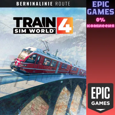 Train Sim World® 4: Berninalinie: Tirano — Ospizio Bernina Route Add-On ПК EPIC GAMES