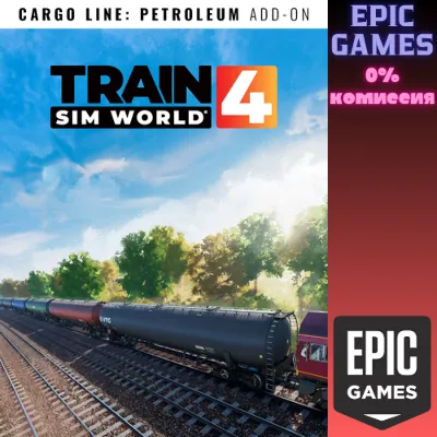 Train Sim World® 4: Cargo Line Vol. 1 — Petroleum ПК EPIC GAMES EGS PC ЭПИК ГЕЙМС ЕГС