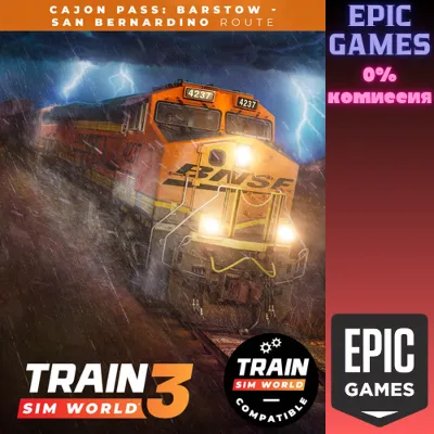 Train Sim World® 4 Compatible: Cajon Pass: Barstow — San Bernardino ПК EPIC GAMES EGS