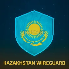 КАЗАХСТАН WIREGUARD VPN БЕЗЛИМИТ ЛИЧНЫЙ СЕРВЕР