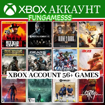 Red Dead Redemption 2 + 56 ИГР Xbox Аккаунт (12 мес)
