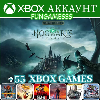60 Игр Xbox - RDR 2, GTA V, Hogwarts Legacy, ВЕДЬМАК 3 и др • АККАУНТ - irongamers.ru