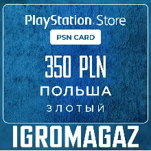 Карта PlayStation(PSN) 900 PLN (Злотых) Польша - irongamers.ru