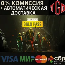 PAYDAY 3: Gold Pass | Steam РУ+UA+KZ+СНГ