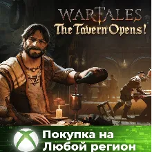 Wartales - The Tavern Opens! XBOX На Любой Регион